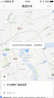 广西疫情表/广西疫情实时动态图